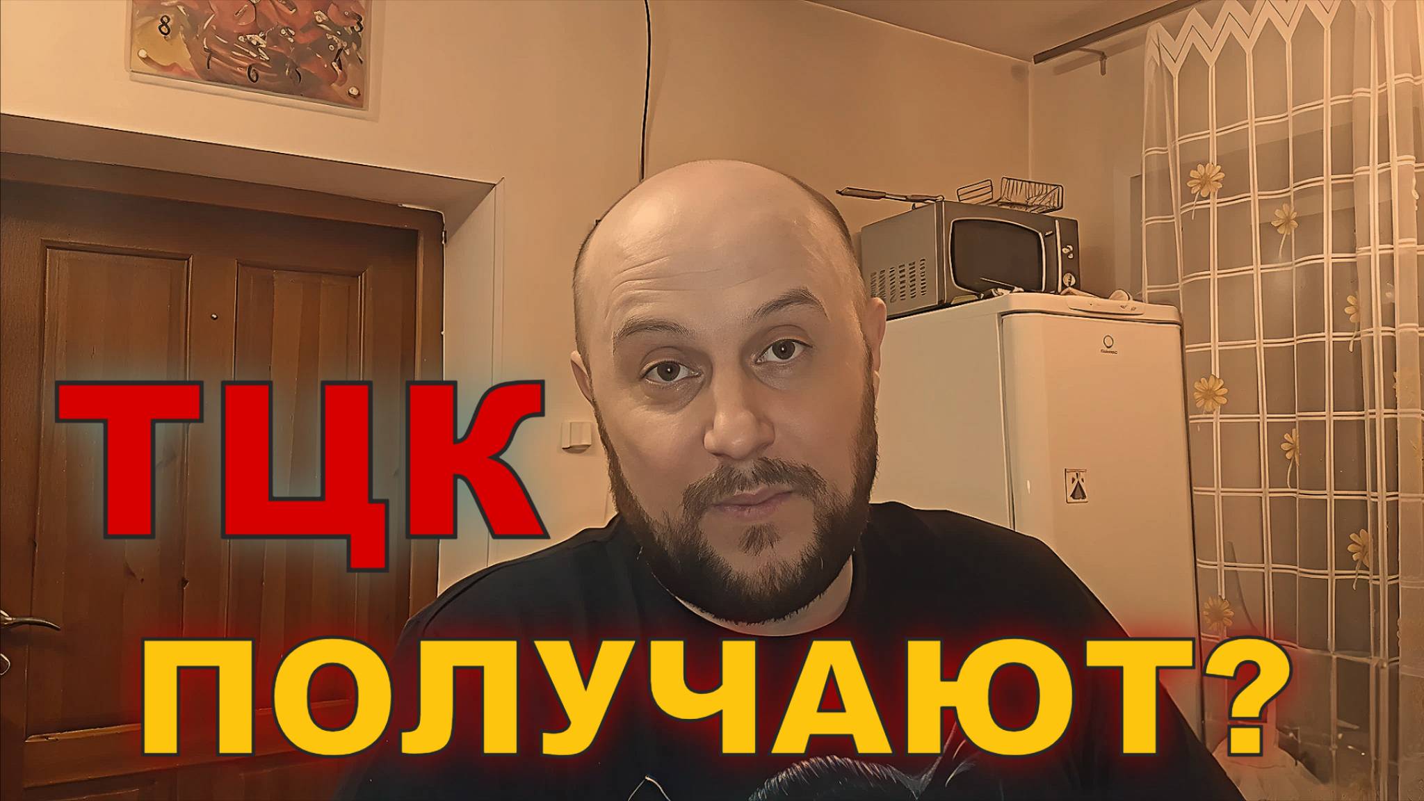 Украинский фронт - революционная ситуация на Украине? ТЦК ПОЛУЧАЮТ ПО ПОЛНОЙ ОТ НАРОДА?