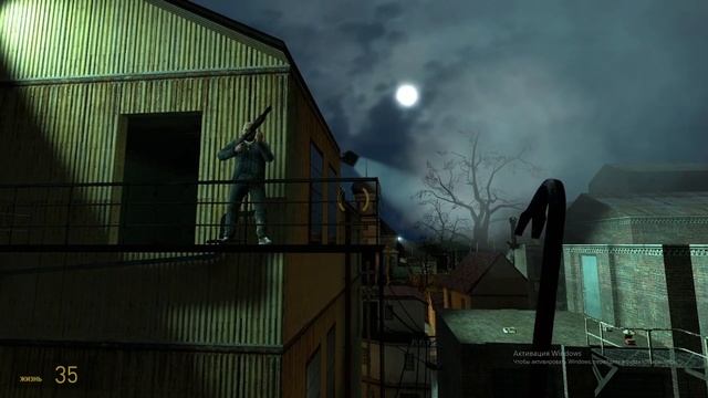 ЖОСКО ПРОХОЖУ РЕЙВЕНХОЛЬМ В Half-Life 2