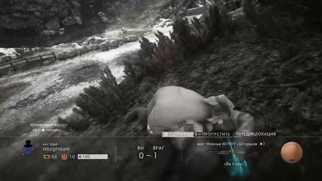 Стрим BATTLEFIELD 1