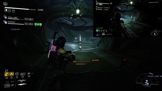 Aliens fireteam elite. Дар огня.  На борту. Подрывник, медик, техник.  Сложность БЕЗУМИЕ.