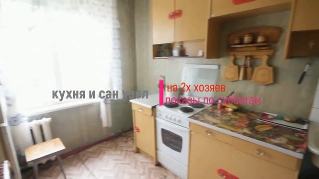 малиновского 25