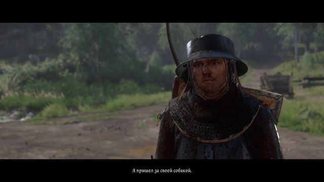 Kingdom Come: Deliverance II, как взять с собой Барбоса после того к