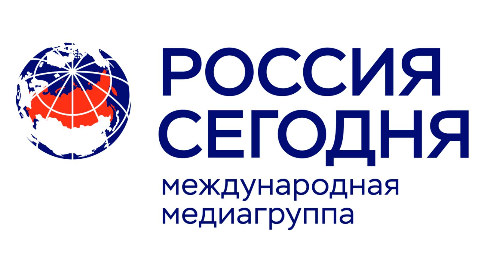 Итоги просветительского проекта "Освобождение. Путь к Победе". Пресс-центр "Россия сегодня"