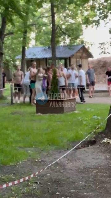 😱 Прямо сейчас драка в парке Прибрежном  👍