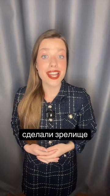 Ксения Буглак (118)