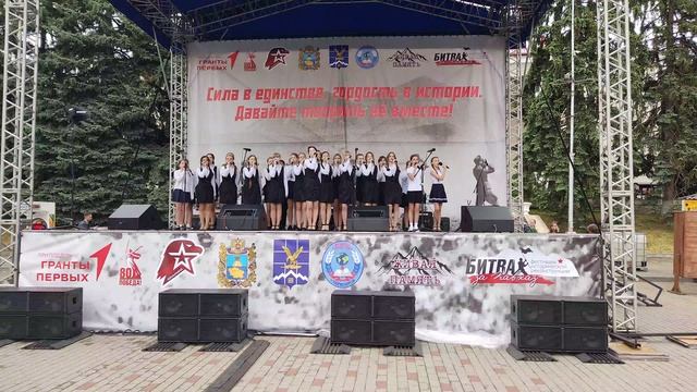 Звонкие голоса - Казаки (31.05.2025) Реконструкция Битвы за Кавказ