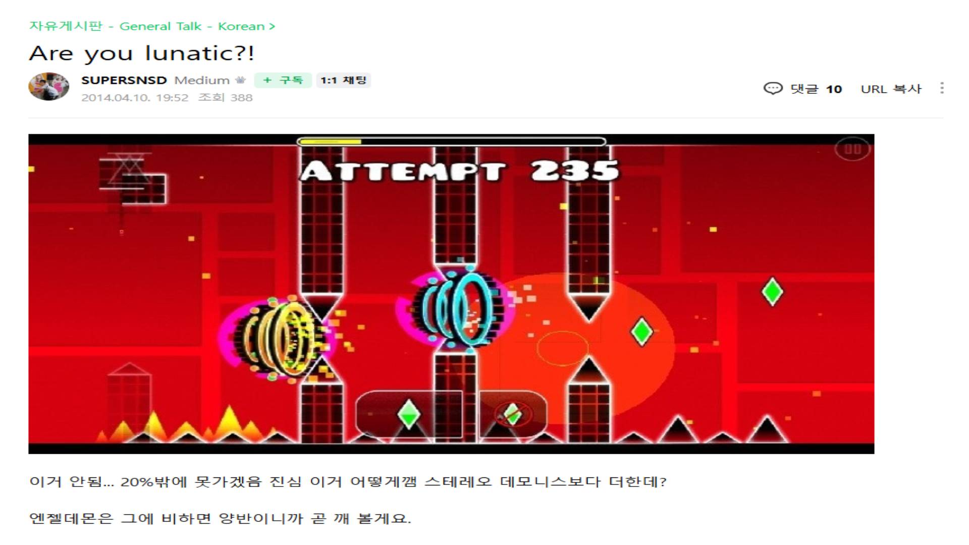 solarum2.0.exe (skidded)