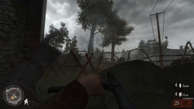 Call of Duty 2 #19 - Перекресток