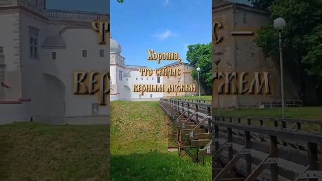 В каждом "плохо" есть своё "хорошо"