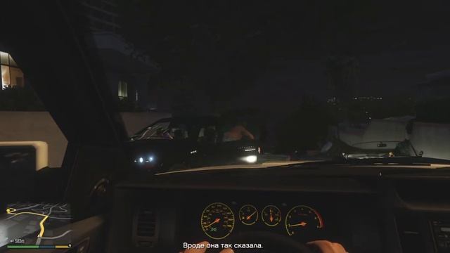 GTA 5 Русская озвучка