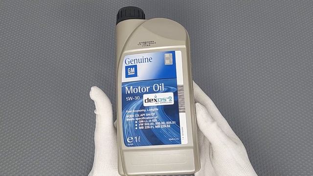 93165690 General Motors Олива моторна 5W-30 Dexos 2 Fuel Economy Longlife 1л