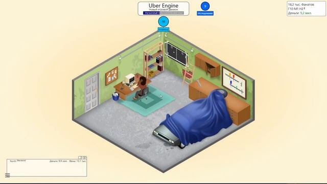 Game Dev Tycoon Co-Op #2 Dead-MustDie в Разработке
