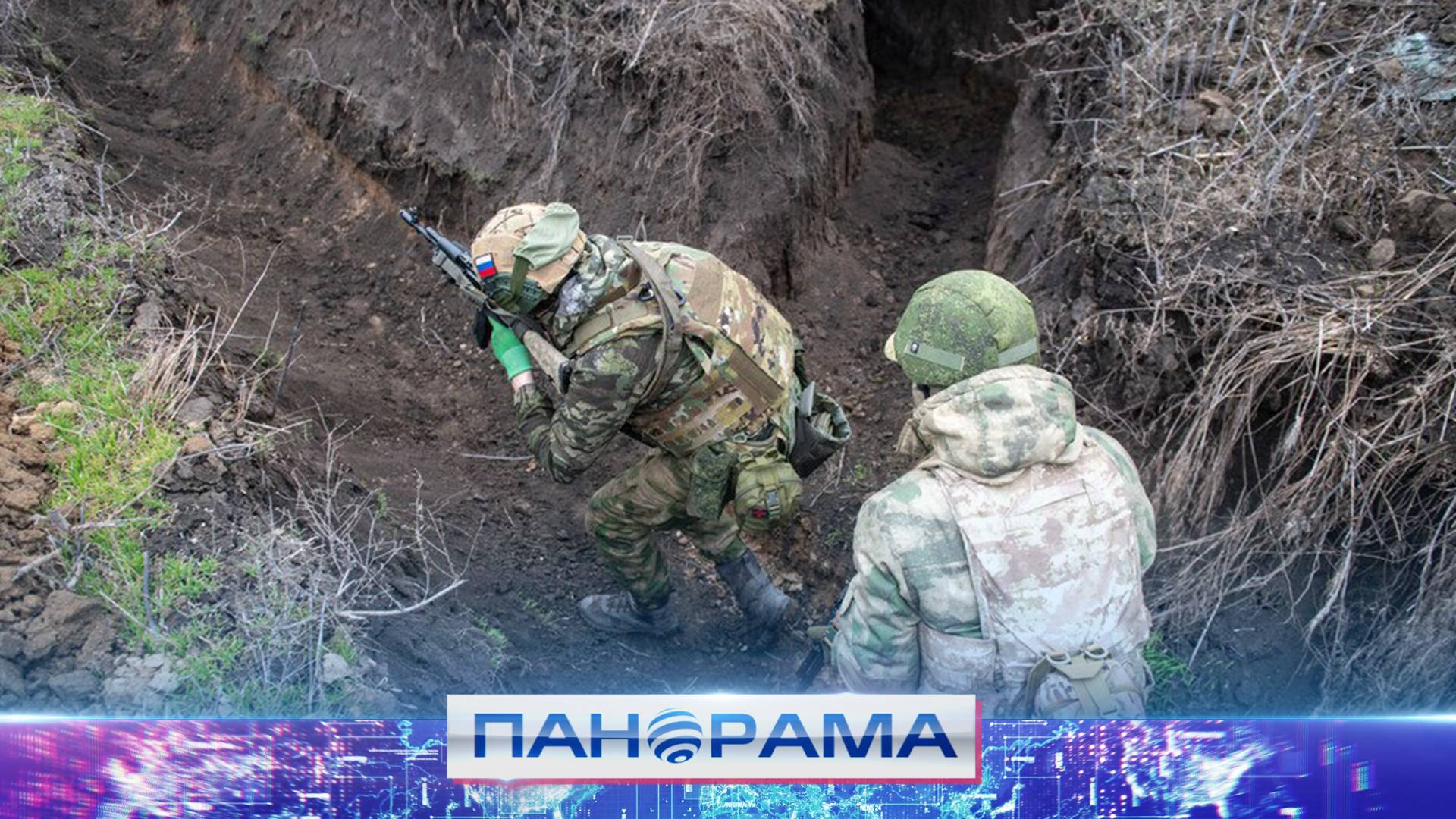 На стыке границ: Армия России достигла Днепропетровской области!