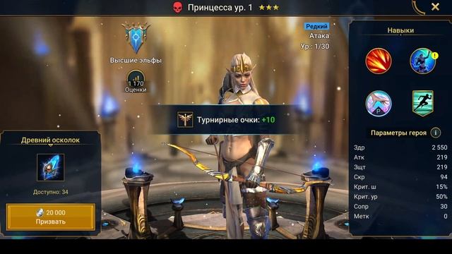 Открыл подписчику 78 Синих под х2 (как по мне топ открытие)