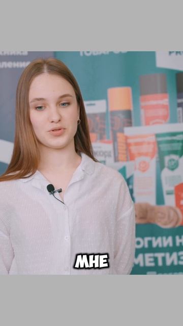 Сотрудники РСТ о работе в компании, отзывы #diy #work #team