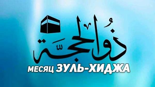 Ещё один шанс - не упусти его!