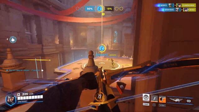 Удалите Хандзо из игры! Overwatch 2