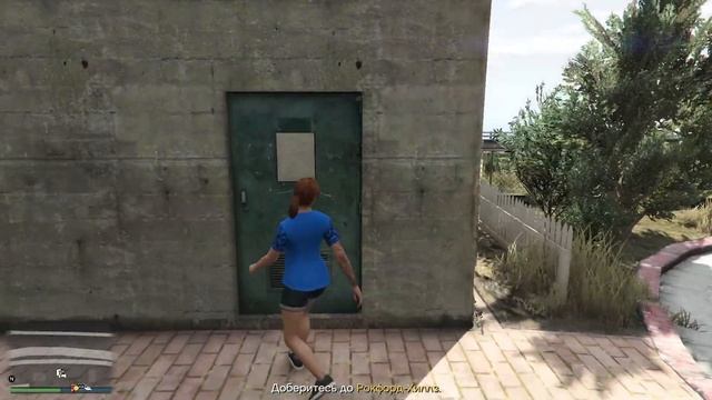 Про обнову в GTA Online
