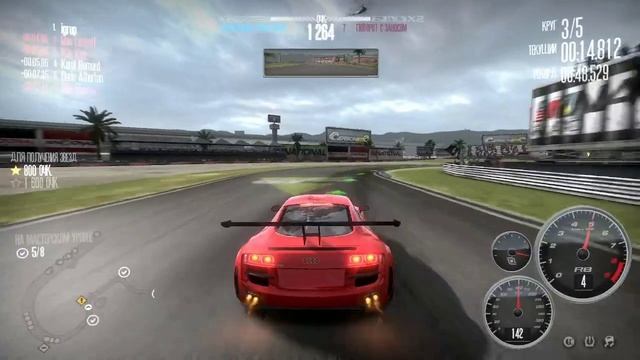 Need For Speed Shift #89