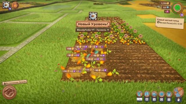 ТЕРРАФОРМИРОВАНИЕ | Farm Together 2  | ПроМон |  #FarmTogether2 #ферма?