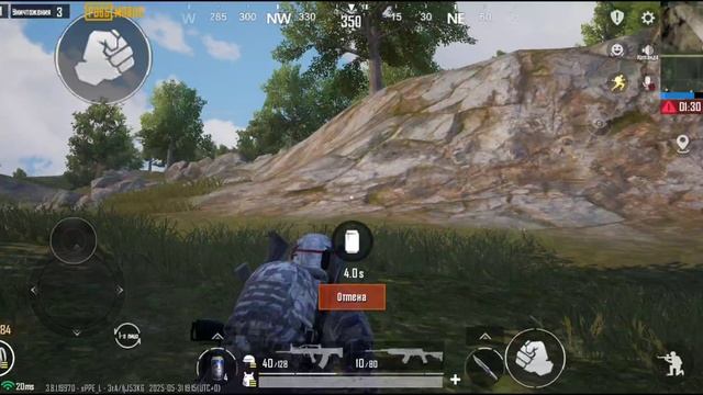 PUBG  тяжёлый топчик
