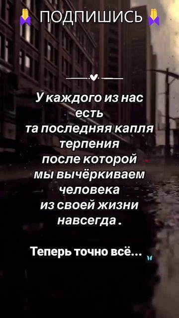 Живи с целью: вдохновляющие истории успеха