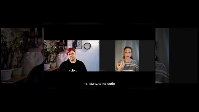 Обсуждение NLP практики, проведенной на вебинаре
