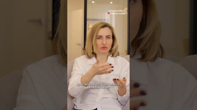 2 важных момента, про которые никто не говорит в проектах квартир до 100кв.м. #дизайн #ремонт
