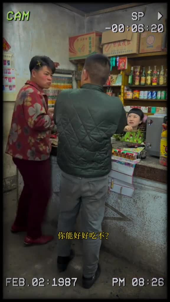 Мы в ТГ https://t.me/mukbang_russia