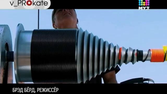 v_PROkate: "Миссия невыполнима: Протокол Фантом"