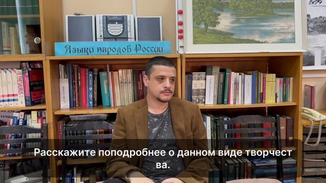 Александр Глуховский о семейных традициях, самокритике и юморе