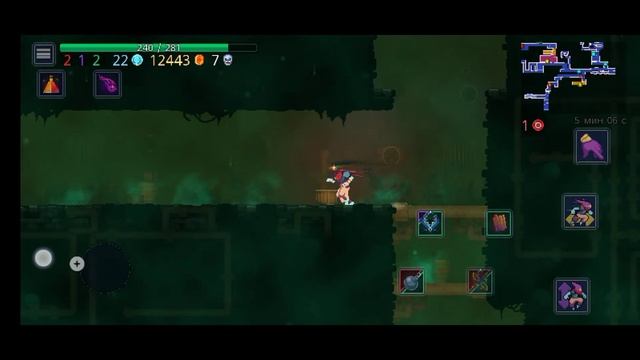 прохождение dead cells (1 стволовая клетка) #1