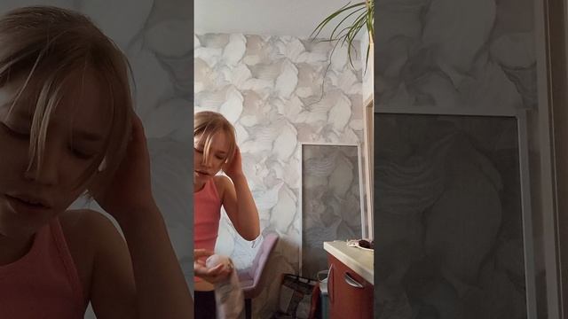 беда беда
