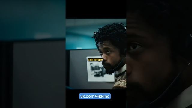@vkino_real - названия доступны только подписчикам (подпишись и смотри лучшие фильмы и сериалы)