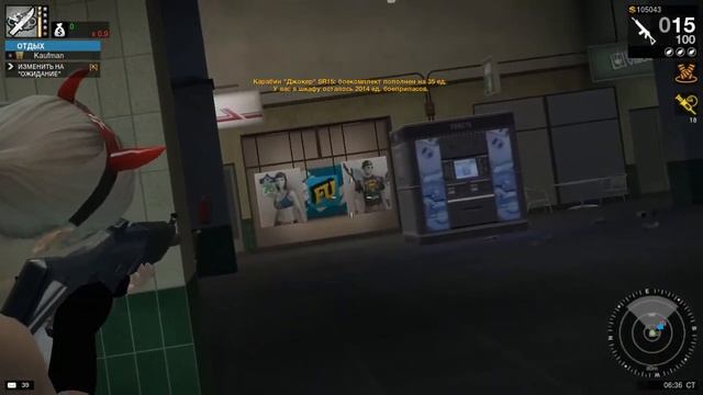 BEST Macros on APB Reloaded By Narkozz(Обучалка)С НГ!