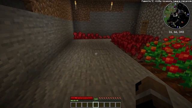 Minecraft 1.20.1 - О РАЗРАБОТКЕ СБОРКИ (Шестая часть) [Короткая