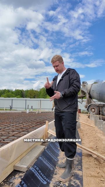 Строительство домов Москва и МО