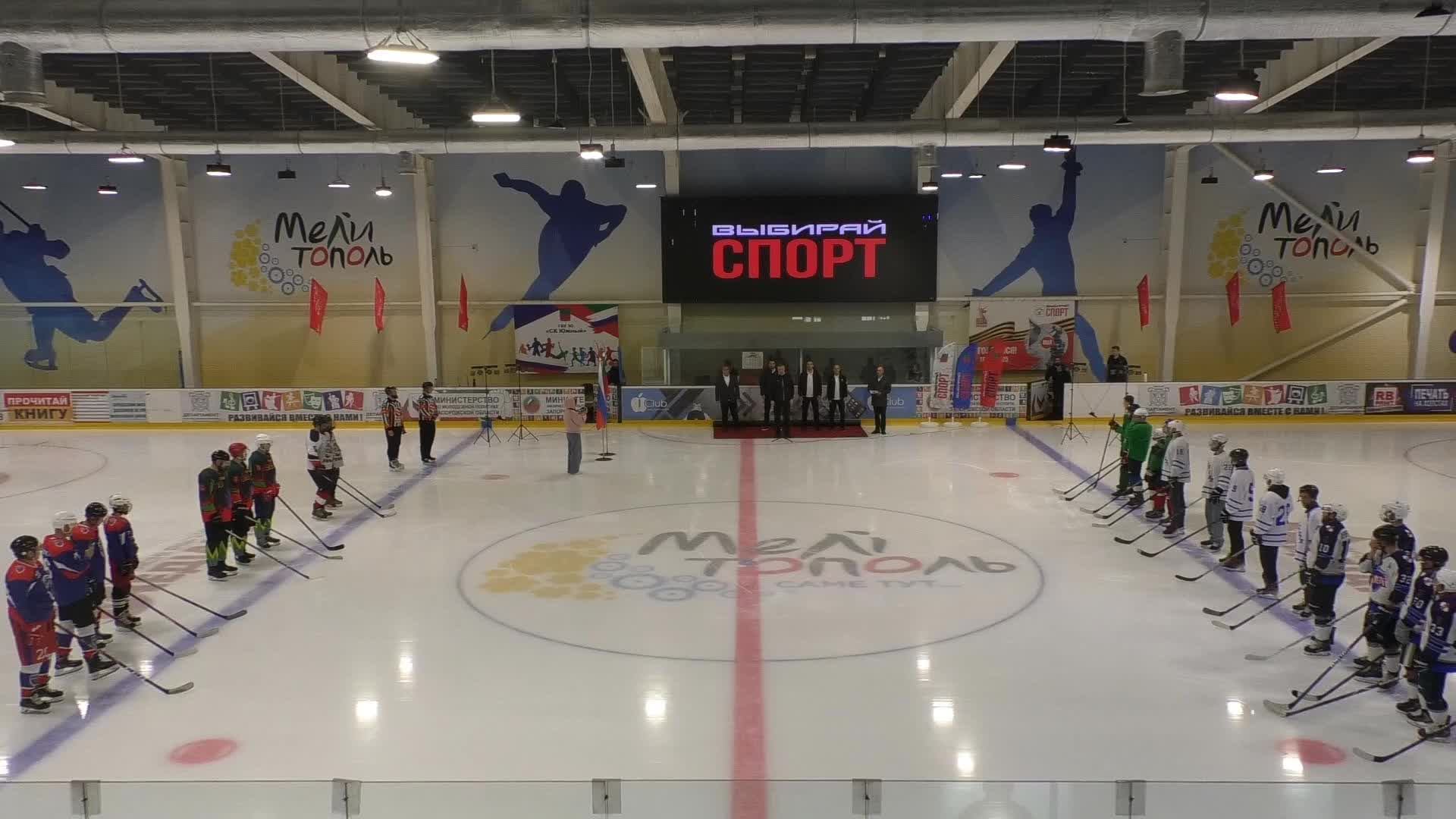 Истоки Сочи - Октопус Крым