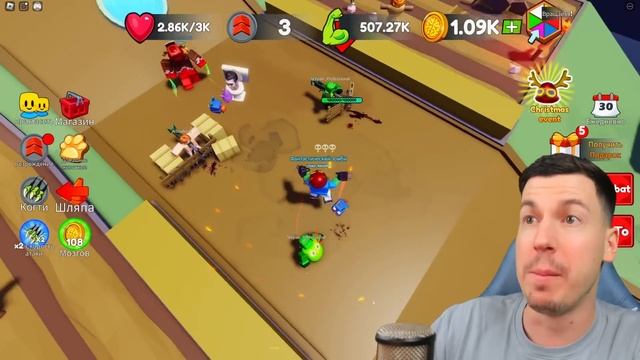 ВЛАДУС ИГРАЕТ [VLADUS] 226. 😱 Я СТАЛ УЖАСНЫМ ЗОМБИ И ВОТ ЧТО СЛУЧИЛОСЬ В РОБЛОКС! Roblox