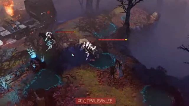 X-Com 2: War of the Chosen - Инопланетное Вторжение в Разгаре