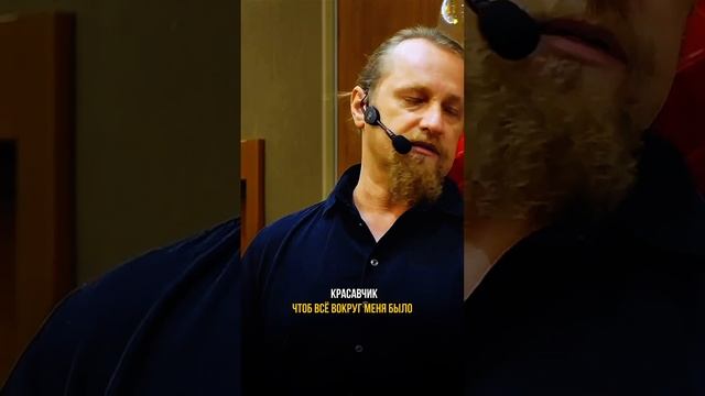 ЧТО Я МОГУ ДЕЛАТЬ ДЛЯ МИРА ВО ВСЕМ МИРЕ?