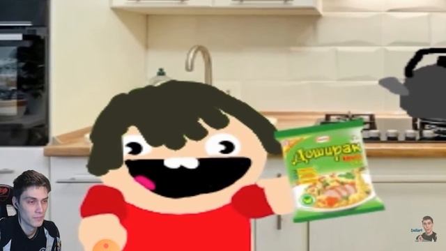 СУЯКАТАКА ТАКАТАКАКА А
