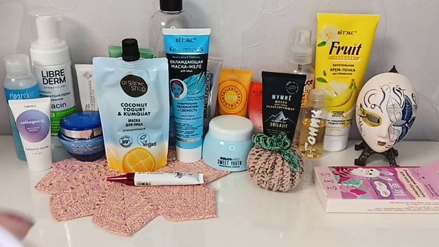Уход за лицом Осенью 2024 + декоративка 💄