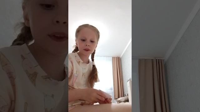 разборка канцелярии