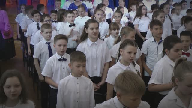 Праздник "Выпускной начальной школы 2025!"
МАОУ лицей №28 г.Таганрог