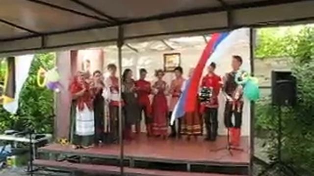 Ој Косово, Косово