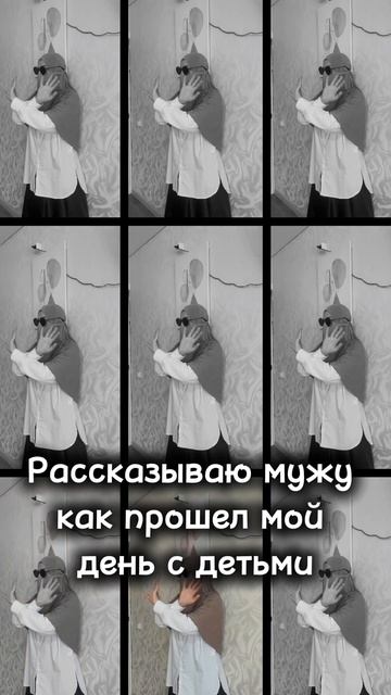 Декрет
