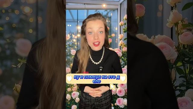 Ксения Буглак (1228)