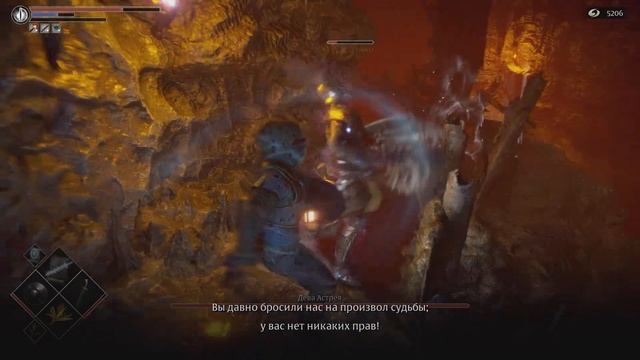 Demon's Souls Дева Астрея