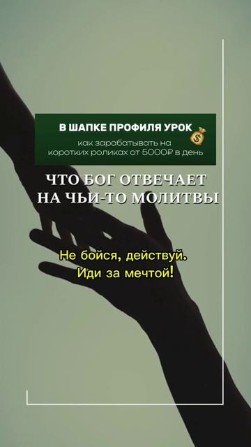 Помогу тебе, заходи.